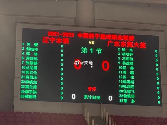 欧美韩国日本在线